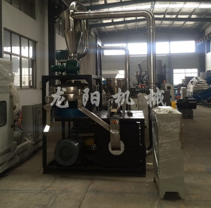 HDPE塑料磨粉機