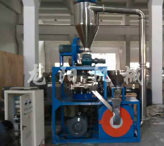 LDPE磨粉機